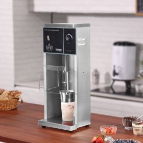 Ice Cream Blender 400W